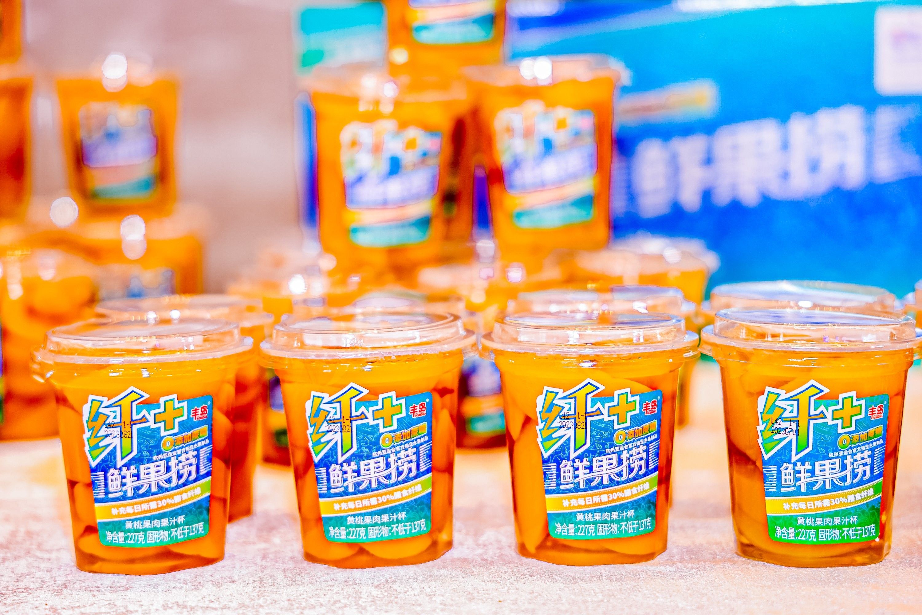 PCR消费后回收材料认证